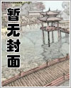 鄰居、同學、女友[全